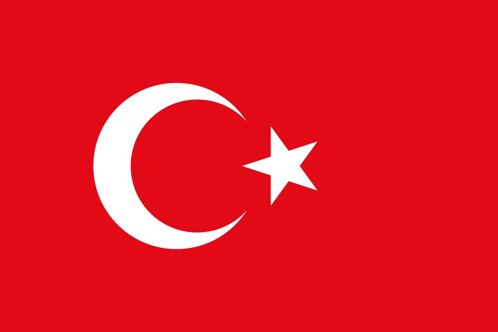 Türkçe